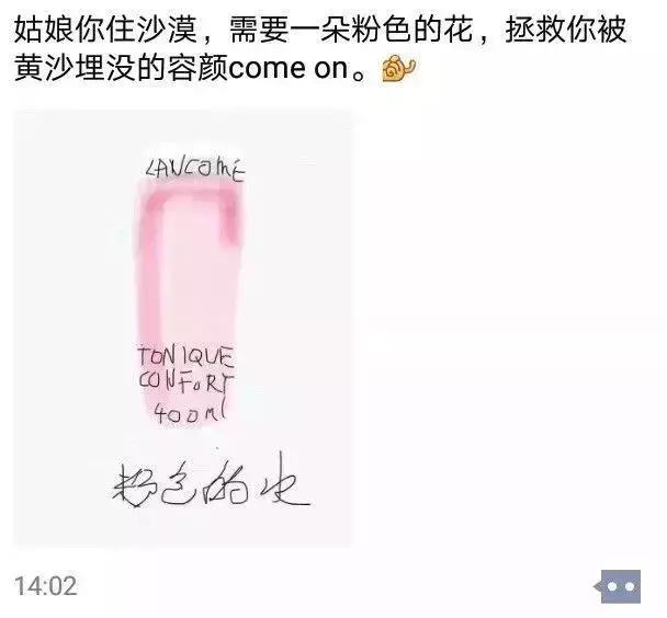 新电商法对代购的冲击,新电商法出台的意义