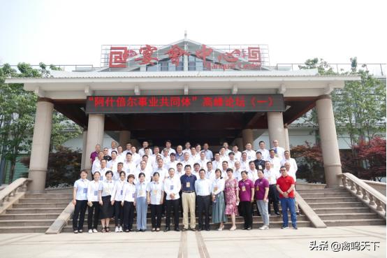 青岛中晨康地饲料股份有限公司,青岛中晨康地农牧发展