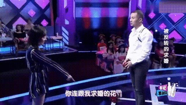 我不差钱但就想花你的钱,我没什么本事就想花你的钱