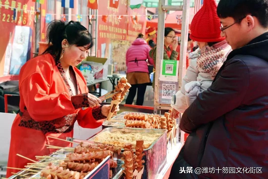 潍坊庙会招商最新,开启2024年财富之门