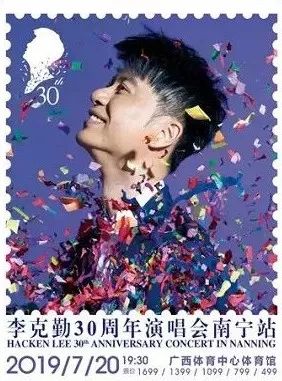 张杰林宥嘉发布会,薛之谦林宥嘉唱歌合集