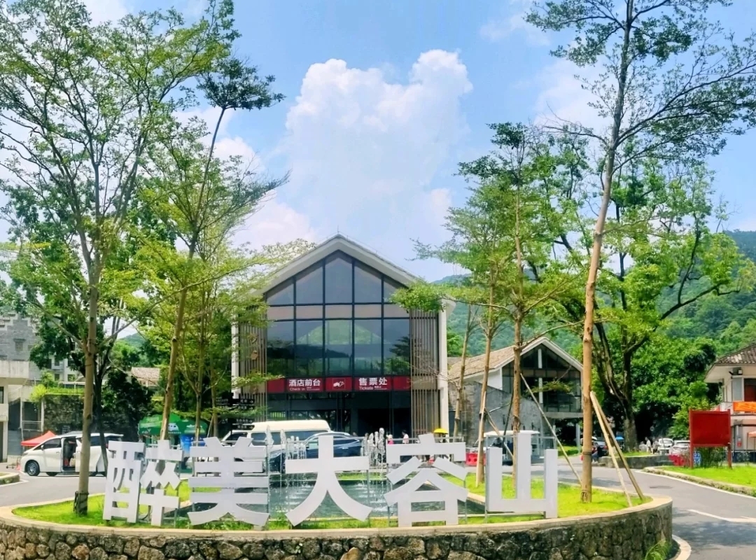 广西大容山森林公园,北流大容山森林公园露营