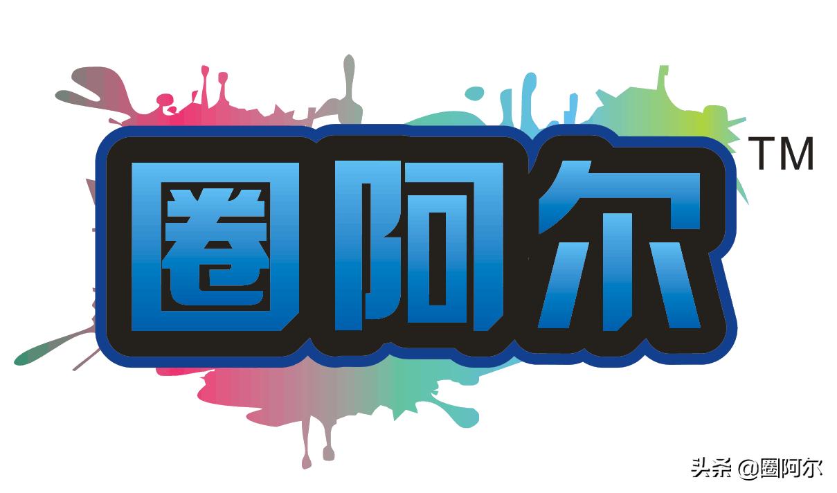 商标类别是什么,商标大类属于什么类别