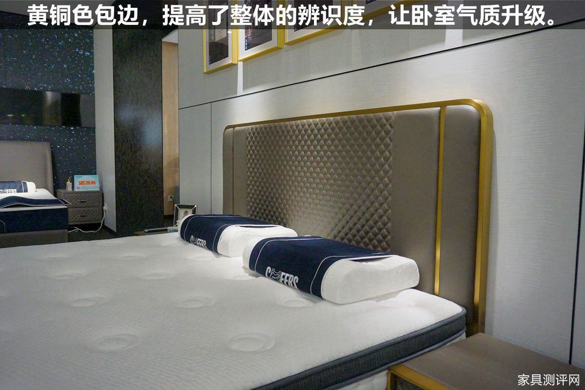 芝华仕高端床,芝华仕对比掌上明珠床选哪个