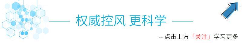 尿酸从646降到443,多发痛风石变小、变软,只因这两个名方