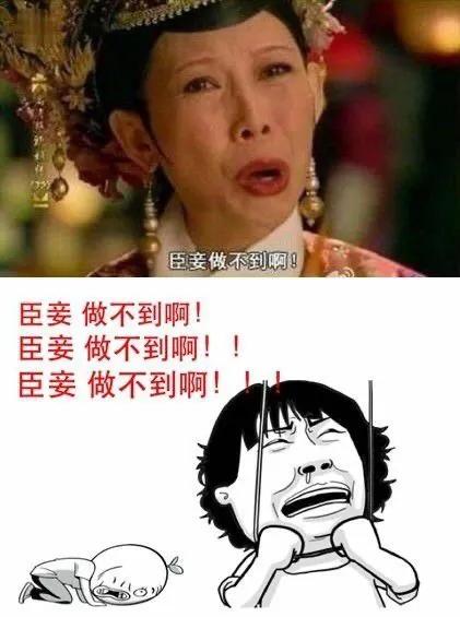 黄岛金域蓝湾房价是否下跌,黄岛二手房最新房价一览表