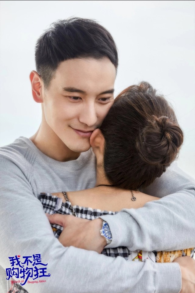 我不是购物狂22,我不是购物狂22集全