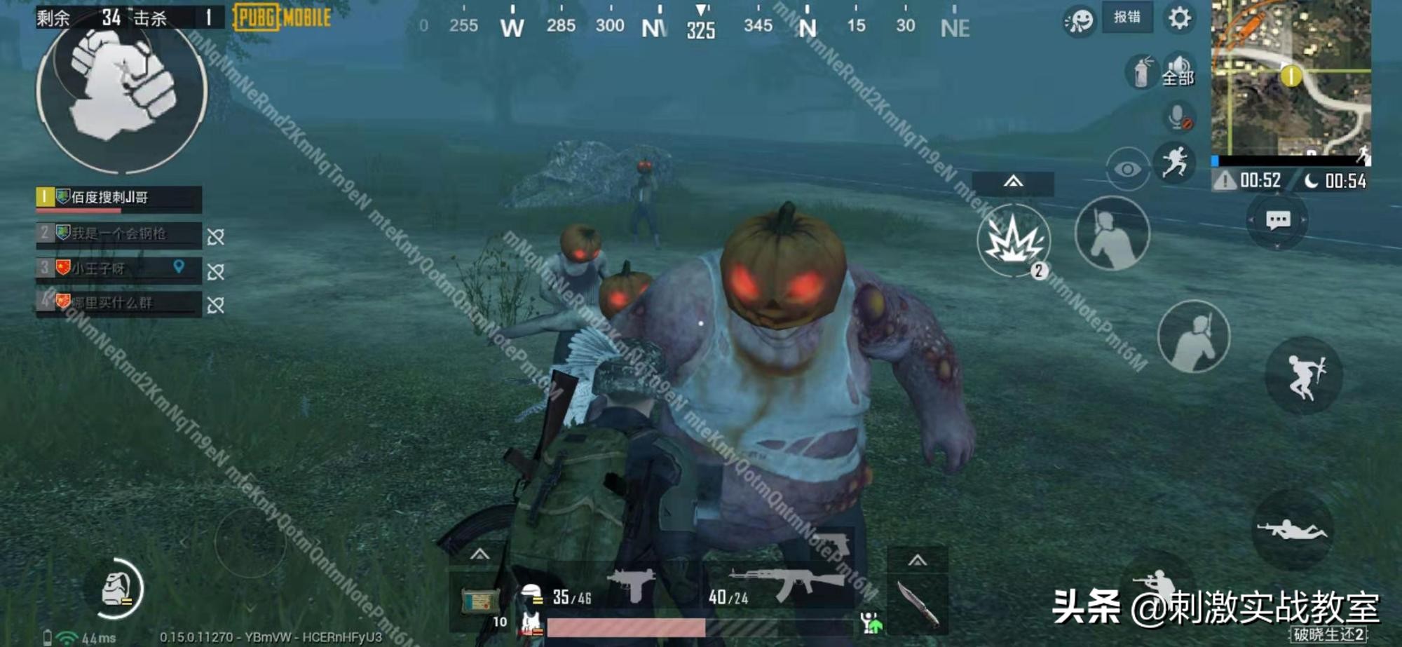 吃鸡僵尸模式什么时候上线,吃鸡国服最新版本僵尸模式