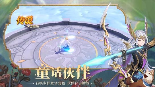 有杀气童话2骑士转职什么好,有杀气的童话2什么职业最强