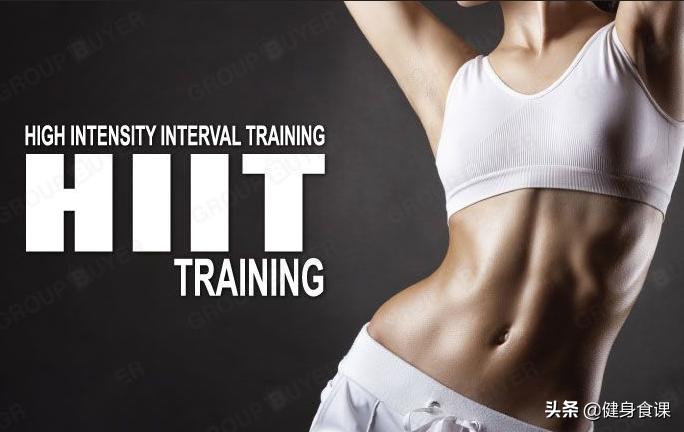 燃脂第一名的运动,燃脂第一名食物