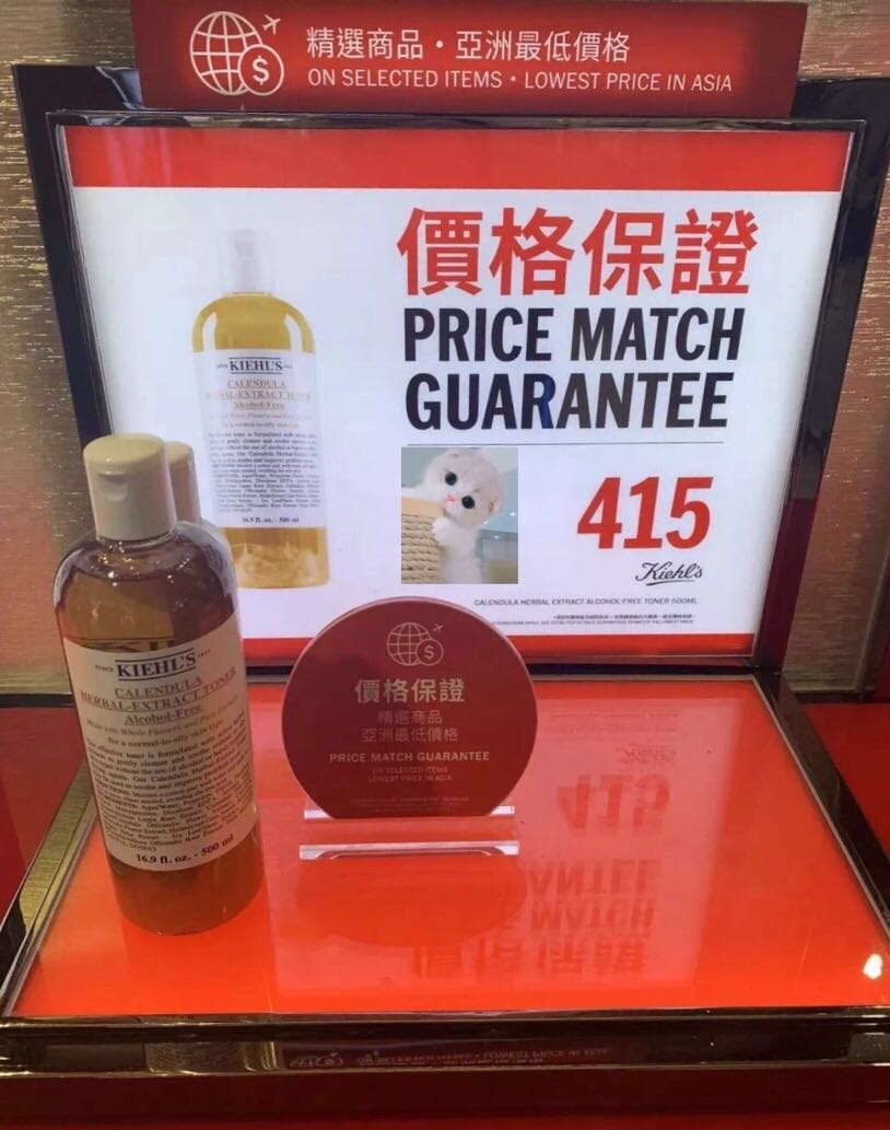 mac145,mac专柜85折