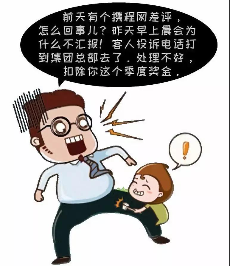 慧云酒店管理系统餐饮服务费,慧云酒店管理系统软件使用教程