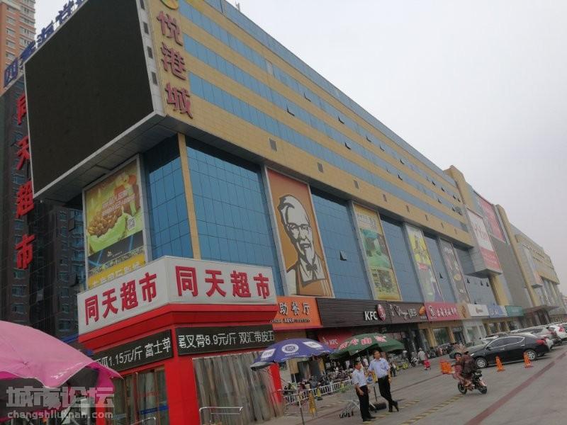 谁接手沧州悦港城了,沧州悦港城问题后续