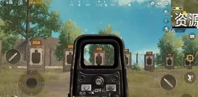 刺激战场压枪技巧和基础设置,大菠萝配六倍镜压枪无后坐力教程