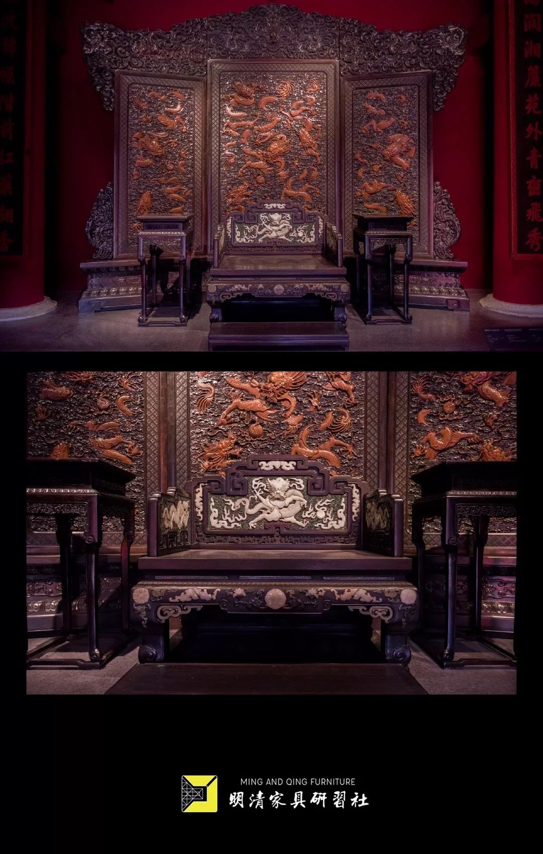 被人诟病的清式家具，真的一无是处么？