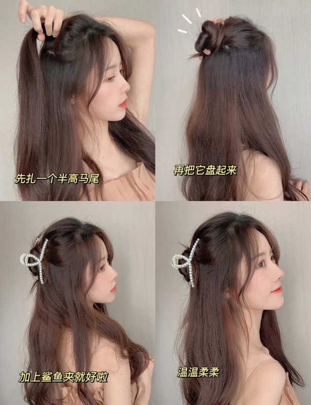 西瓜脸适合扎什么头发最好看,头秃圆脸适合扎什么头发