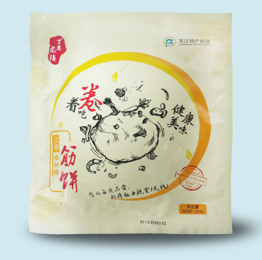 去哈尔滨必买的伴手礼,来哈尔滨必买吃的