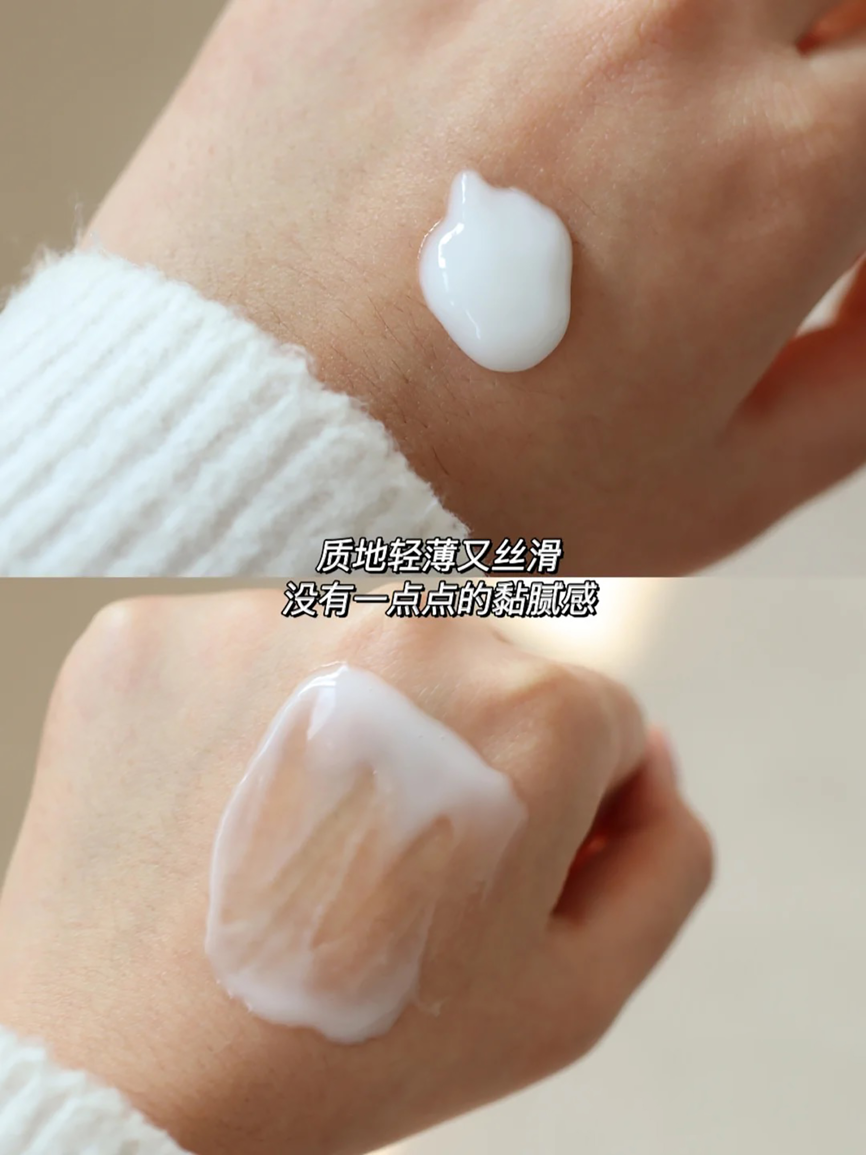 海蓝之谜经典面霜效果怎么样,海蓝之谜经典面霜效果