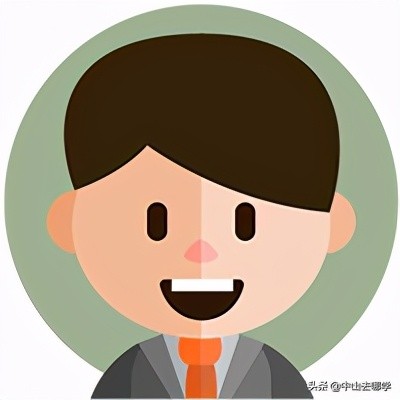 2021中山市中考体育评分标准,2021年中山体育中考时间