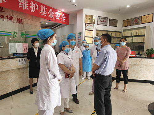 北京康迈医院强化医疗安全西城区领导走基层检查指导工作