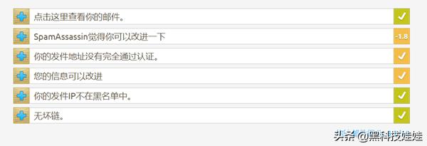 免费的域名邮箱解析,免费的邮箱域名有哪些