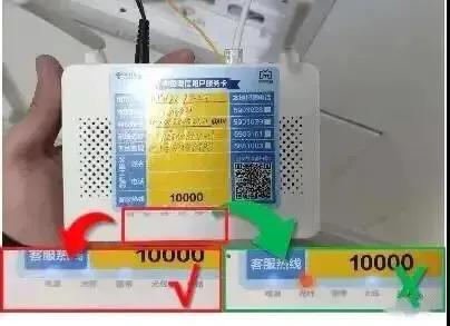 电信宽带看不了电视是什么原因,电信电视故障如何求助