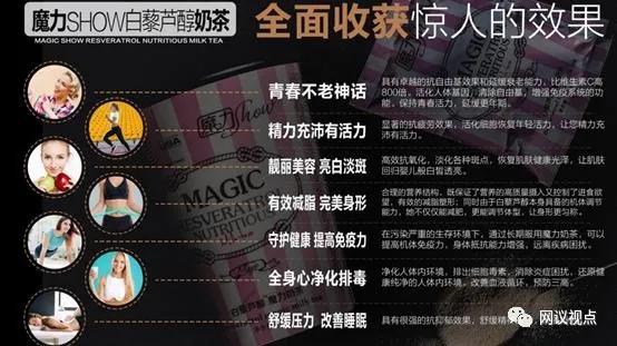 杨幂申请强制侵权商家,杨幂起诉网店侵权案胜诉