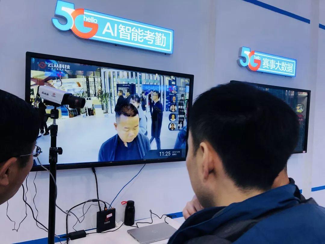 5G黑科技亮相体博会，全国冠军来了，足球明星来了，你还不克里马擦来！