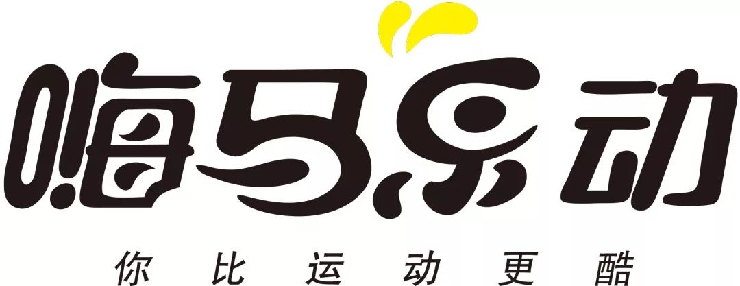 滑滑梯和蹦床乐园,弹力空间蹦床滑梯