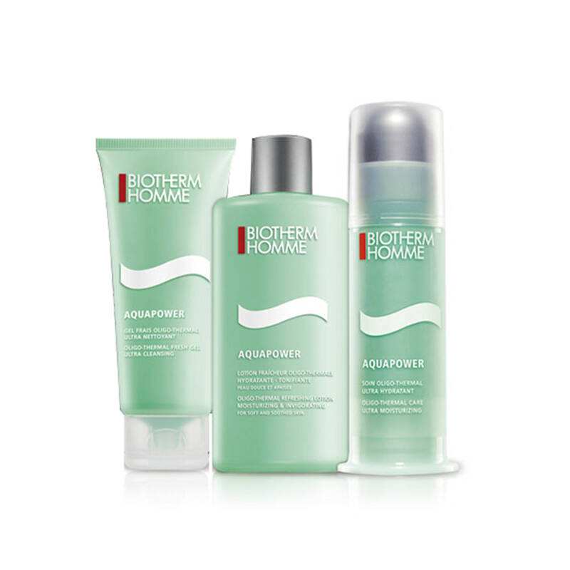 男士护肤五件套怎么样,男士护肤套装适合任何肌肤