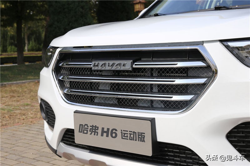 全新哈弗h6冠军版油耗测试,哈弗h6老款红标运动版沉浸式体验