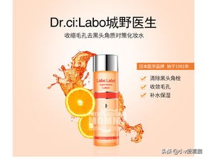 最全的水乳套装,不同年龄水乳搭配