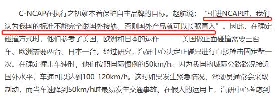 测出一堆G（优秀）的中保研还能不能抗压？