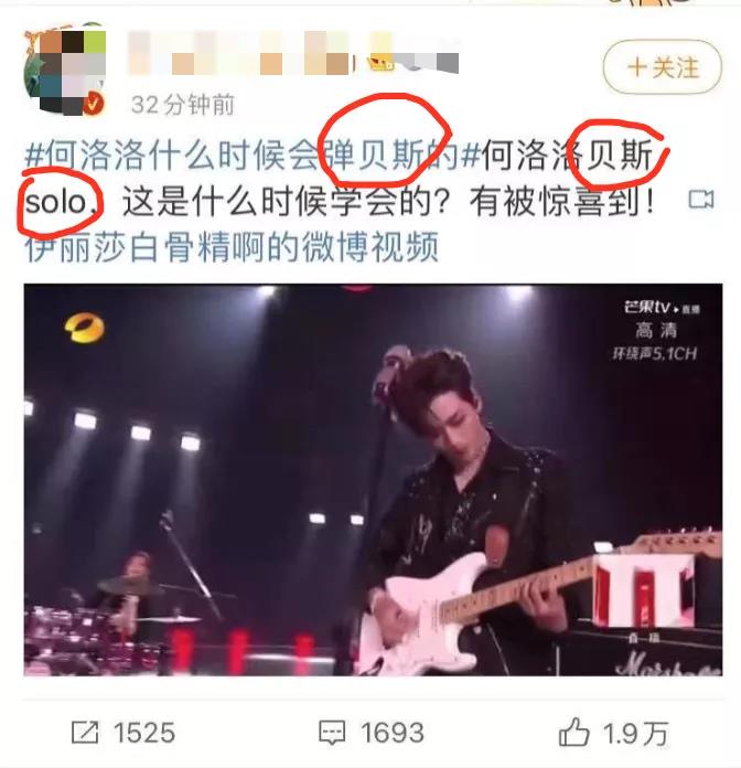 贝斯和吉他的区别懂吗,吉他和贝斯哪个更吸引人