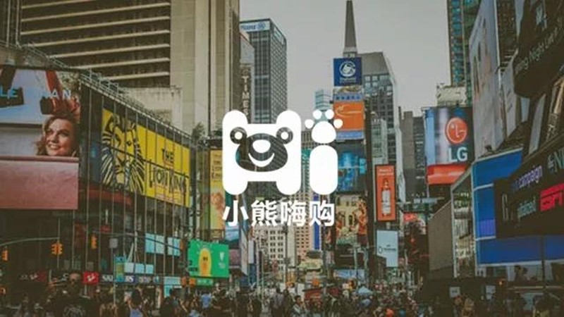 想做香港代购怎么找货源,香港的货源怎么找