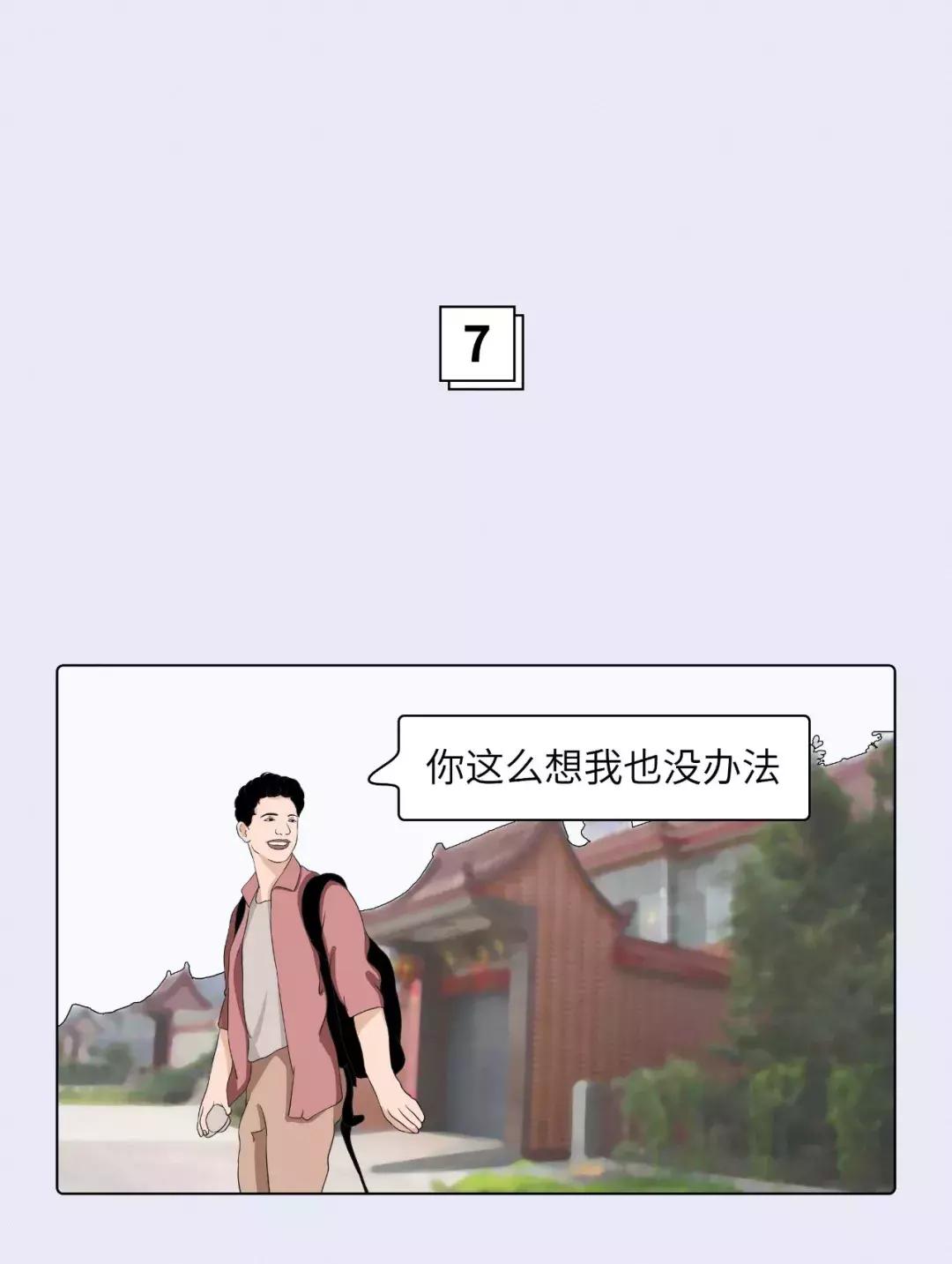 涂mac口红,涂口红的女人最好看