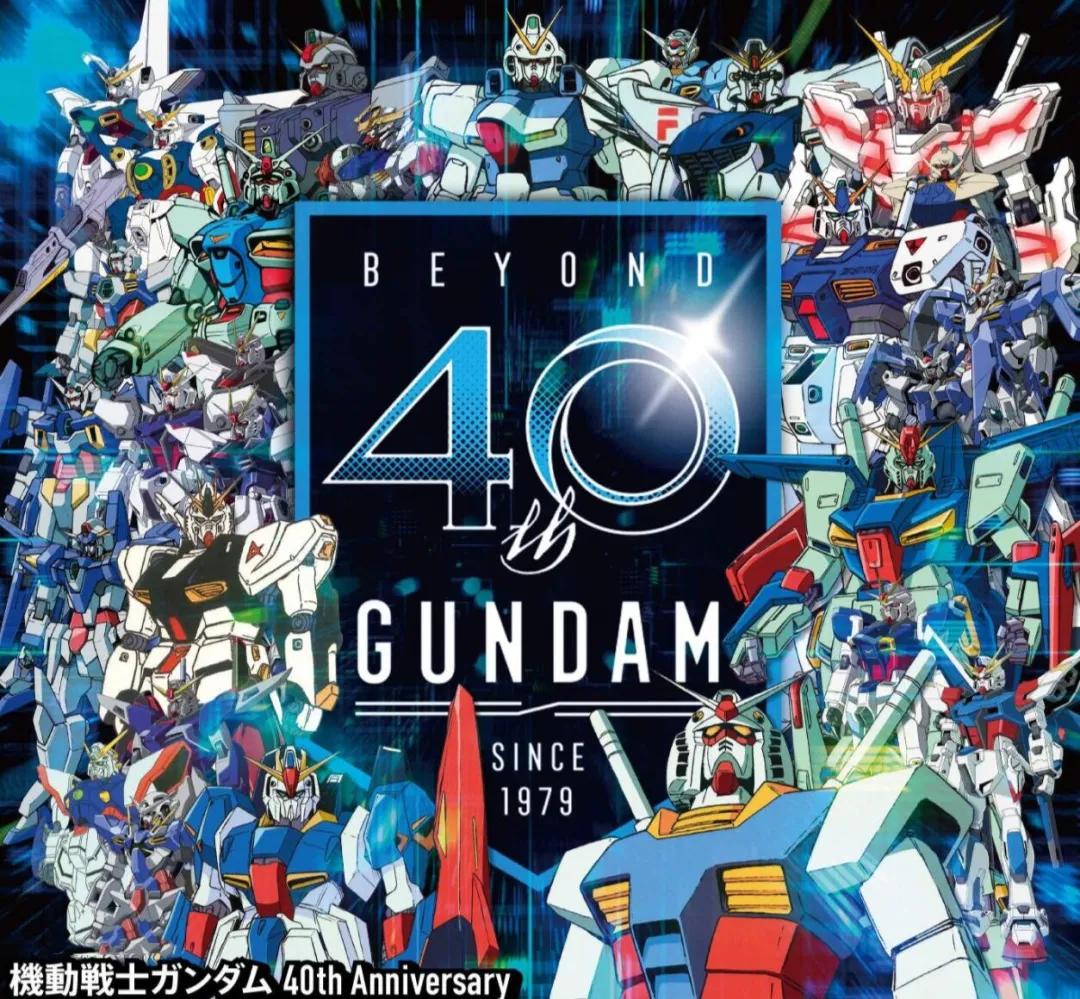 宅男们的有生之年！日媒公布18米“高达”建造视频，四肢可动