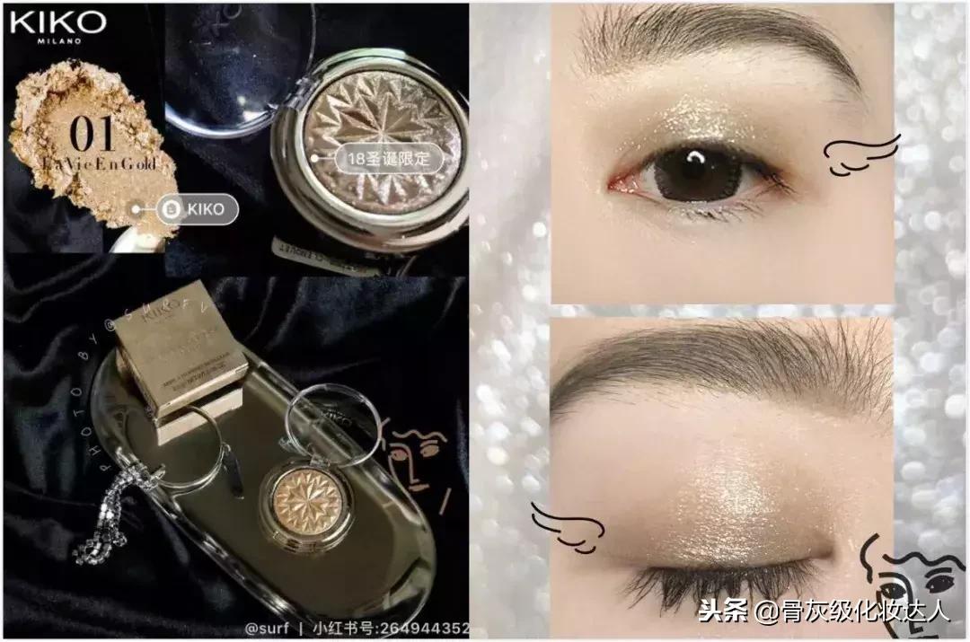 kiko这波圣诞新品美爆了，只要100块！