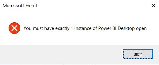 excel链接为什么有的无法直接跳转,excelpowerbi工具使用技巧