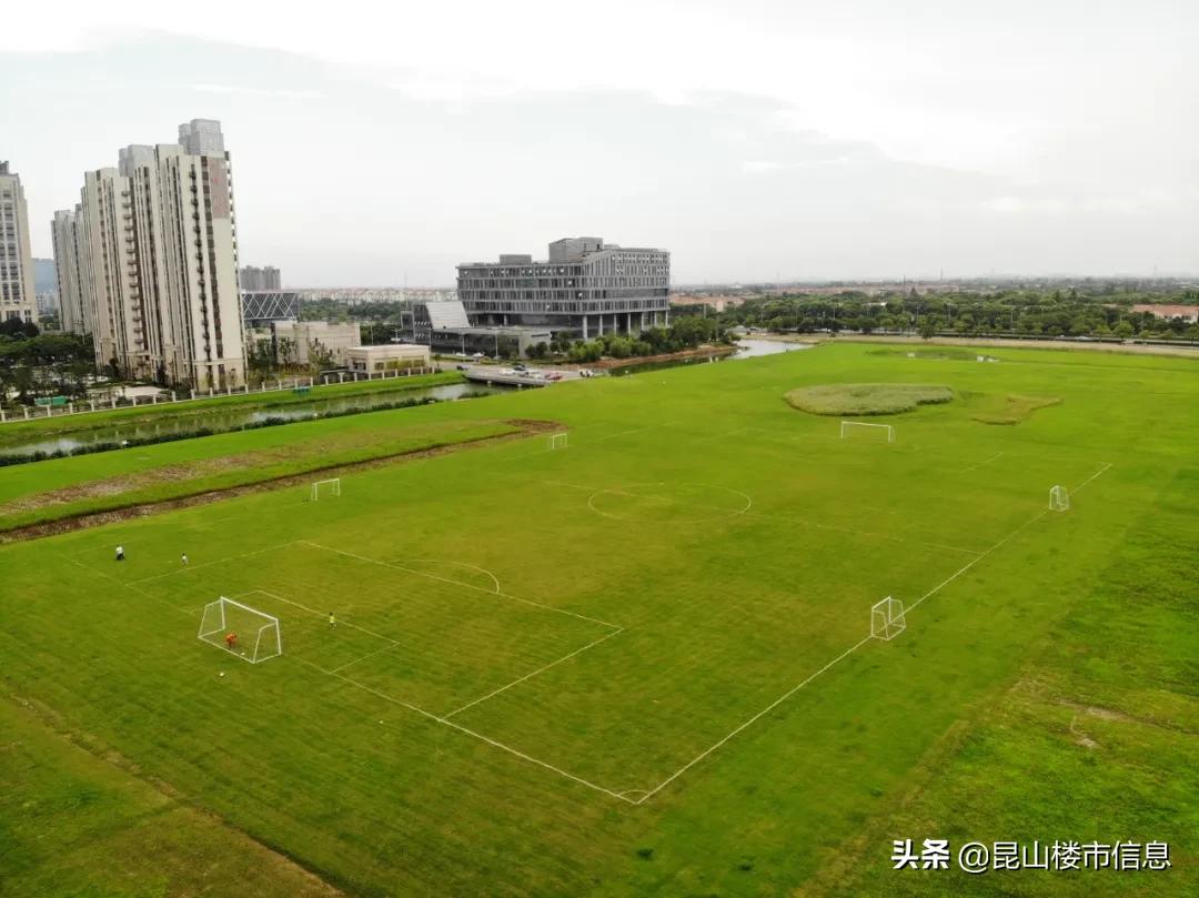 昆山市有哪些免费足球场,昆山体育公园足球场最新进展