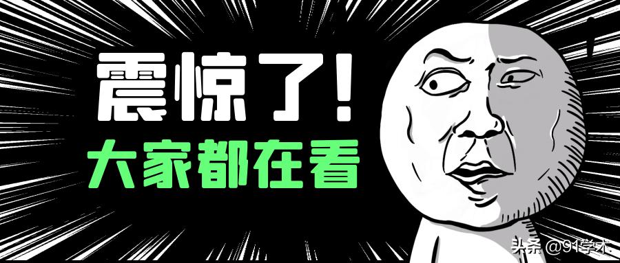 知网普刊哪些刊物好发,知网改版后如何降低论文重复率