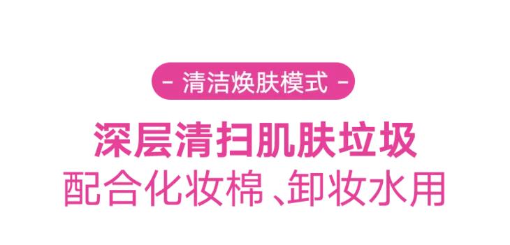 “38岁的年纪,18岁的脸”:能保持年轻的女人,手里少不了它