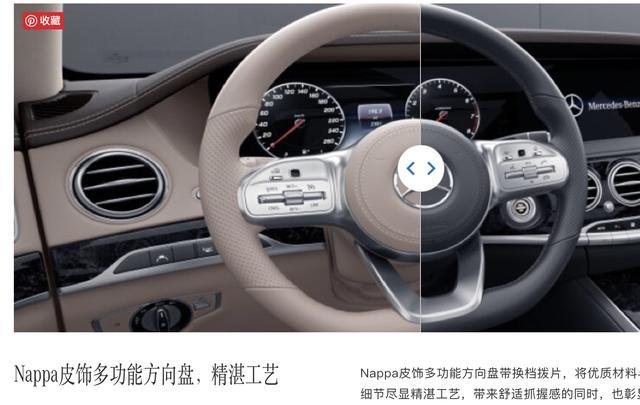 为什么40万以下的豪华车不用真皮,40万的豪华车为什么很少真皮