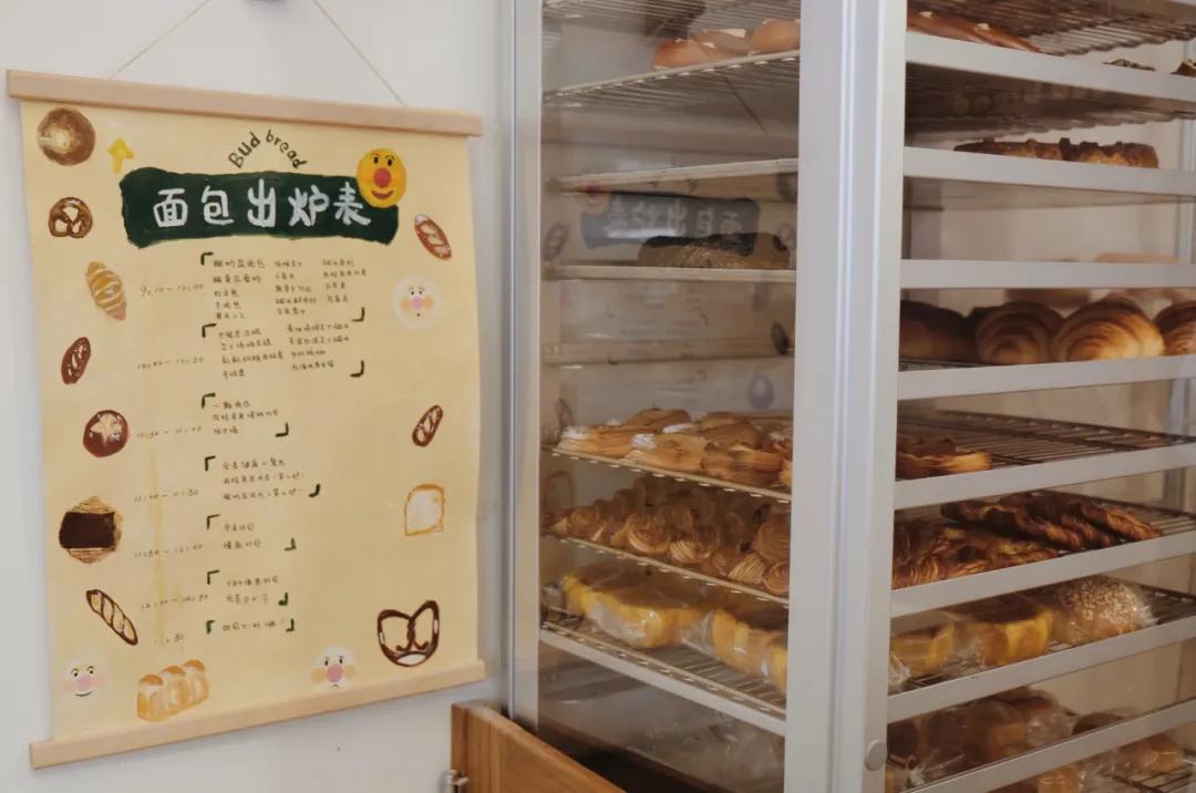 喜欢在杭州吃吃吃，还不是因为有这些神仙面包店