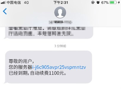 云运维平台靠谱吗,云运维和传统运维的区别