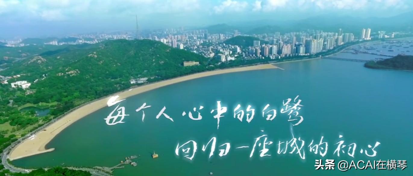 珠海美景山庄,澳门珠海美景