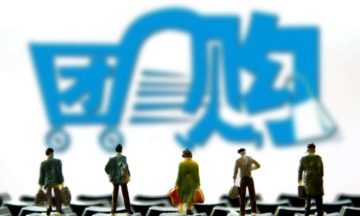 哪些商业巨头在搞社区团购,抢占先机