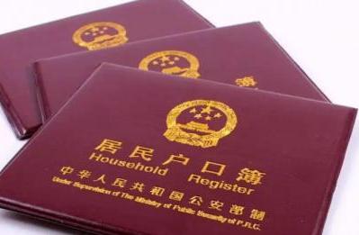 离婚后女方户口不肯移走怎么办,赵爽律师被起诉了怎么办