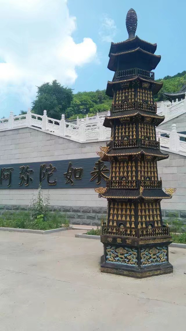 猴石森林公园全景图,猴石森林公园价格