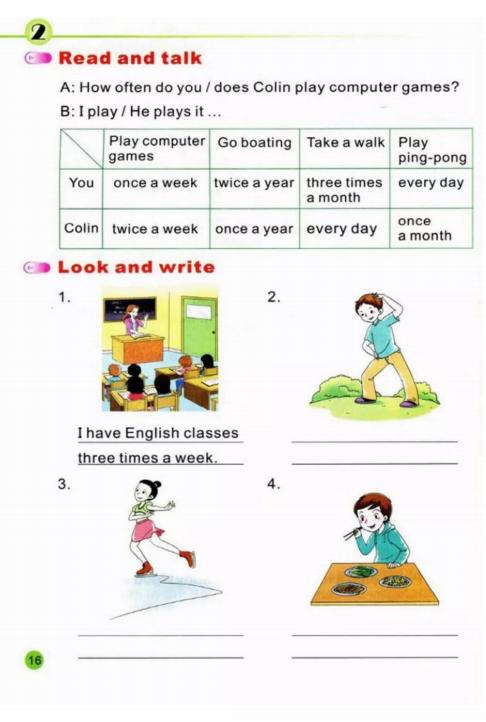 陕旅版英语六年级下册单词表图片,陕旅版英语六年级下册电子书免费